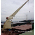 Small tonnage pedestal mobile boat deck crane